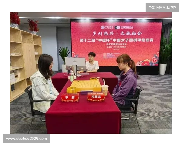 杭州云林决破逆袭榜首，方若曦关键逆转立头功