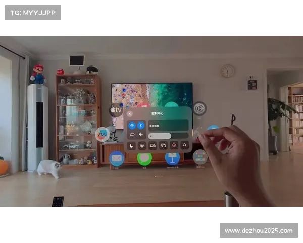 赛事直播系统对接智能家居设备，打造沉浸式家庭场景