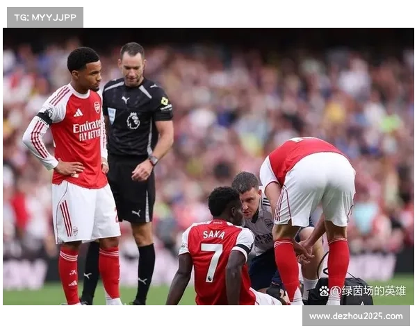 阿森纳伤病潮引发管理危机：赛前热身频繁受伤，训练方法科学性受质疑